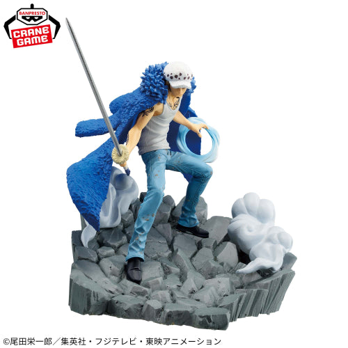 Figura Banpresto One Piece - Trafalgar Law