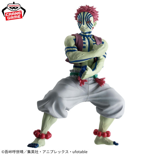 Figura Banpresto Demon Slayer - Akaza