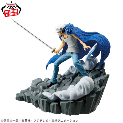 Figura Banpresto One Piece - Trafalgar Law