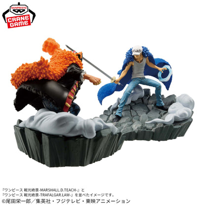 Figura Banpresto One Piece - Trafalgar Law
