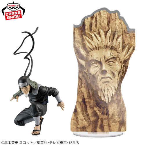 Figura Banpresto Naruto - Sarutobi Hiruzen