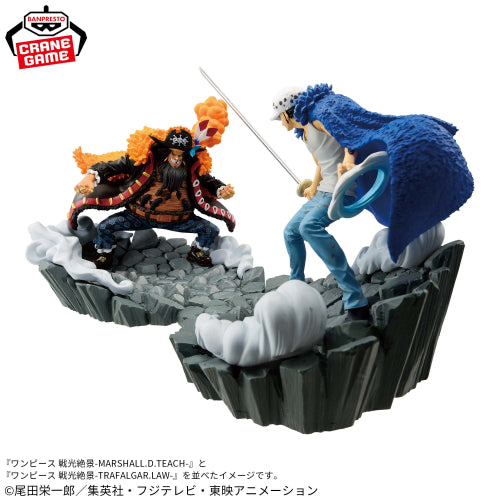 Figura Banpresto One Piece - Marshall D. Teach