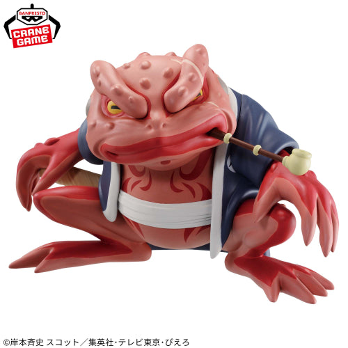 Figura Banpresto Naruto - Gamabunta