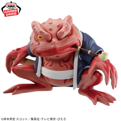 Figura Banpresto Naruto - Gamabunta
