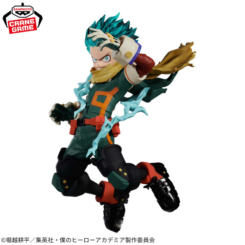 Figura Banpresto My Hero Academia - Izuku Midoriya
