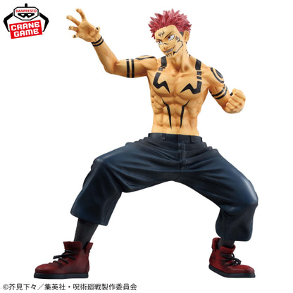 Figura Banpresto Jujutsu Kaisen - SUKUNA SPECIAL