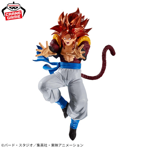 Figura Banpresto Dragon Ball - Gogeta SSJ 4