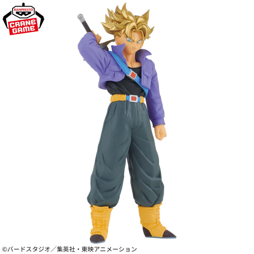 Figura Banpresto Dragon Ball - Trunks SSJ