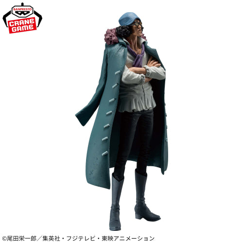 Figuras Banpresto One Piece - Kuzan