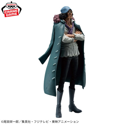 Figuras Banpresto One Piece - Kuzan