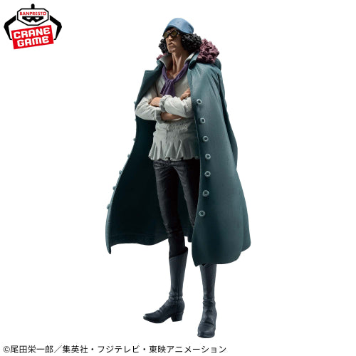 Figuras Banpresto One Piece - Kuzan