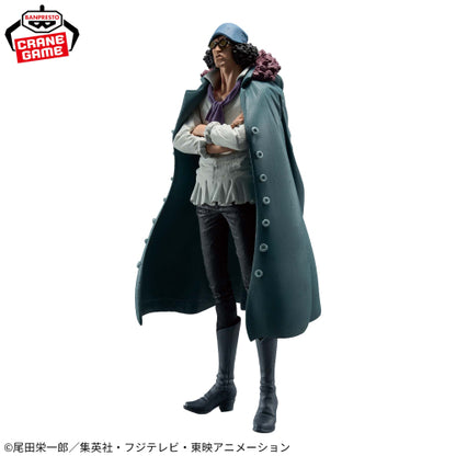 Figuras Banpresto One Piece - Kuzan