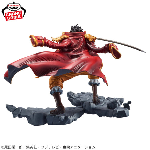 Figura Banpresto One Piece - Gold D. Roger