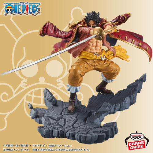Figura Banpresto One Piece - Gold D. Roger