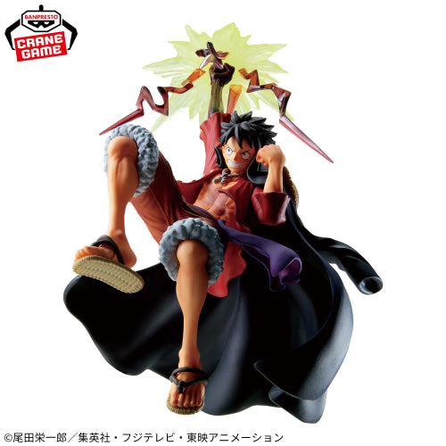 Figura BanprestoOne Piece - Monkey D. Luffy