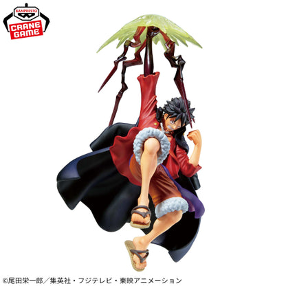 Figura BanprestoOne Piece - Monkey D. Luffy