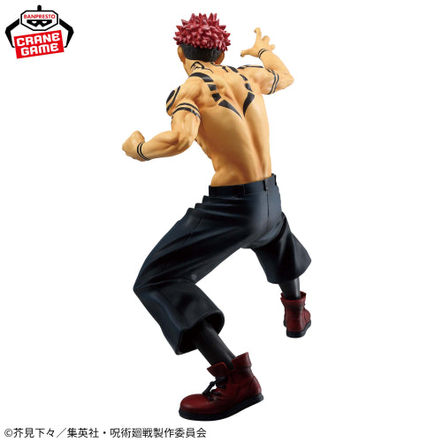 Figura Banpresto Jujutsu Kaisen - SUKUNA SPECIAL