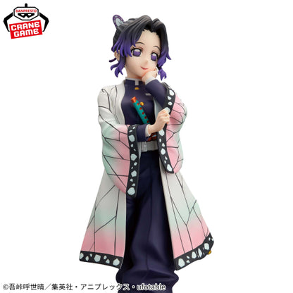 Figuras Banpresto Demon Slayer - Shinobu Kocho
