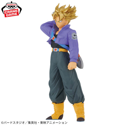 Figura Banpresto Dragon Ball - Trunks SSJ