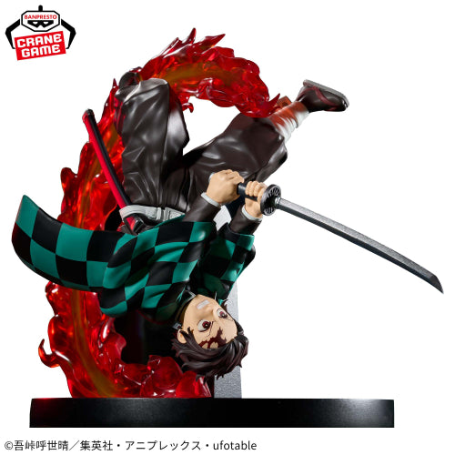 Figura Banpresto Demon Slayer - Tanjiro Kamado