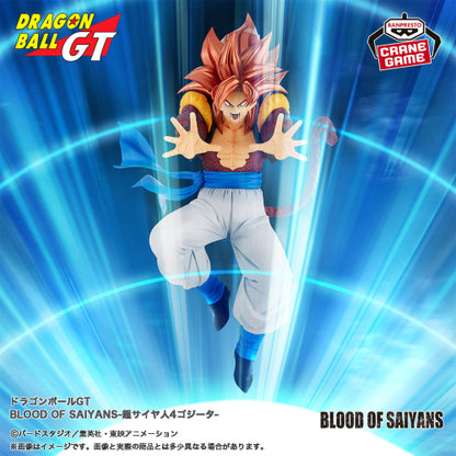 Figura Banpresto Dragon Ball - Gogeta SSJ 4