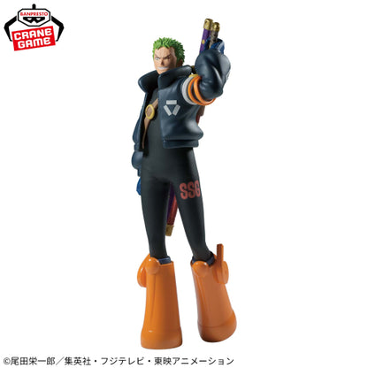 Figura Banpresto One Piece - Roronoa Zoro