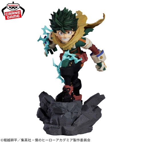 Figura Banpresto My Hero Academia - Izuku Midoriya