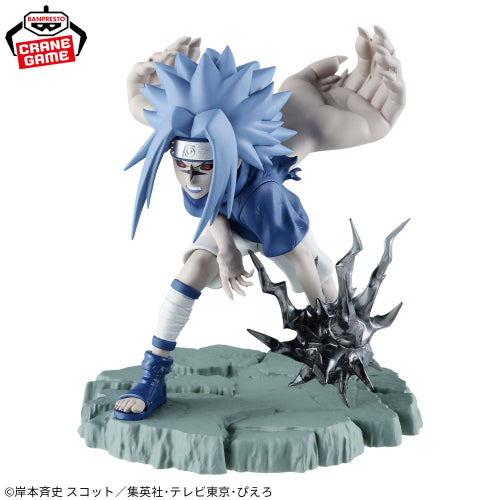 Figura Banpresto Naruto - Uchiha Sasuke