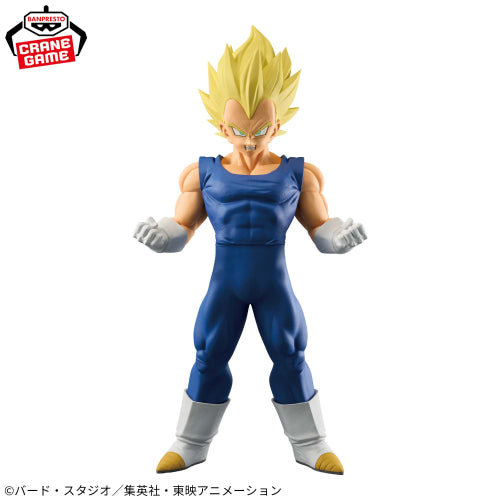 Figura Banpresto Dragon Ball - Vegeta SSJ
