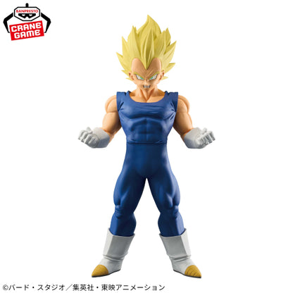 Figura Banpresto Dragon Ball - Vegeta SSJ