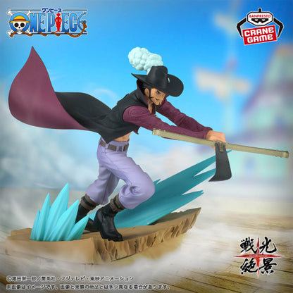 Figura Banpresto One Piece - Dracule Mihawk