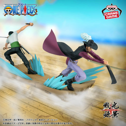 Figura Banpresto One Piece - Dracule Mihawk