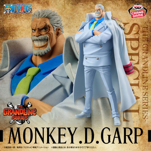 Figura Banpresto One Piece - Monkey D. Garp