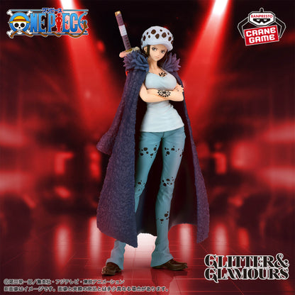 Figura Banpresto One Piece - Trafalgar Law