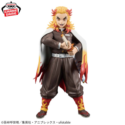 Figura Banpresto Demon Slayer - Kyojuro Rengoku