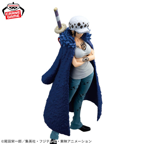 Figura Banpresto One Piece - Trafalgar Law