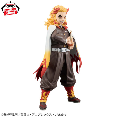 Figura Banpresto Demon Slayer - Kyojuro Rengoku