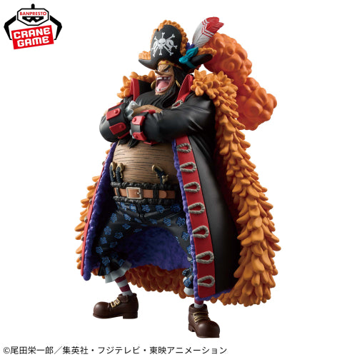 Figura Banpresto One Piece - Marshall D. Teach