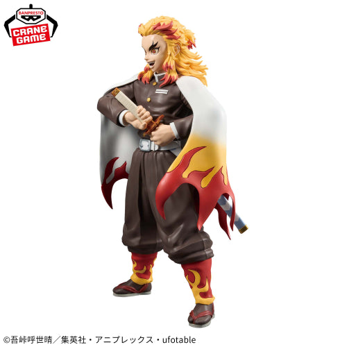 Figura Banpresto Demon Slayer - Kyojuro Rengoku
