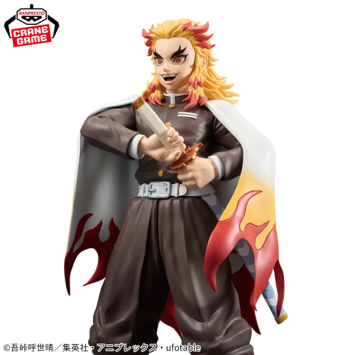 Figura Banpresto Demon Slayer - Kyojuro Rengoku