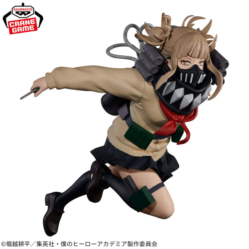 Figura Banpresto My Hero Academia - Toga Himiko