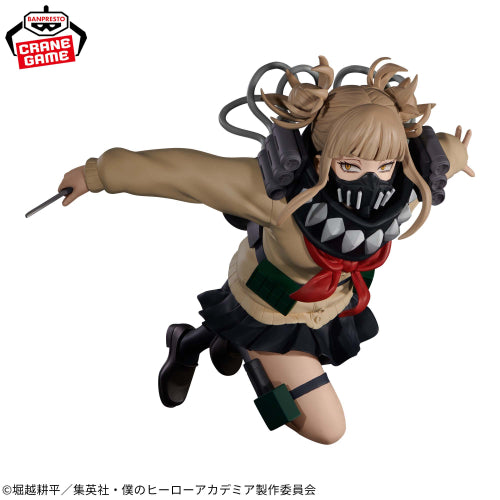 Figura Banpresto My Hero Academia - Toga Himiko