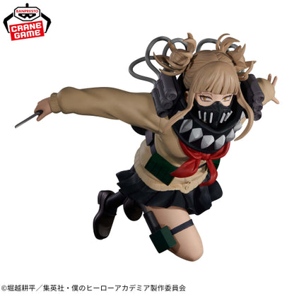 Figura Banpresto My Hero Academia - Toga Himiko