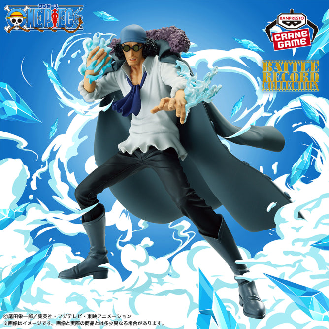 Figura Banpresto One Piece - Kuzan
