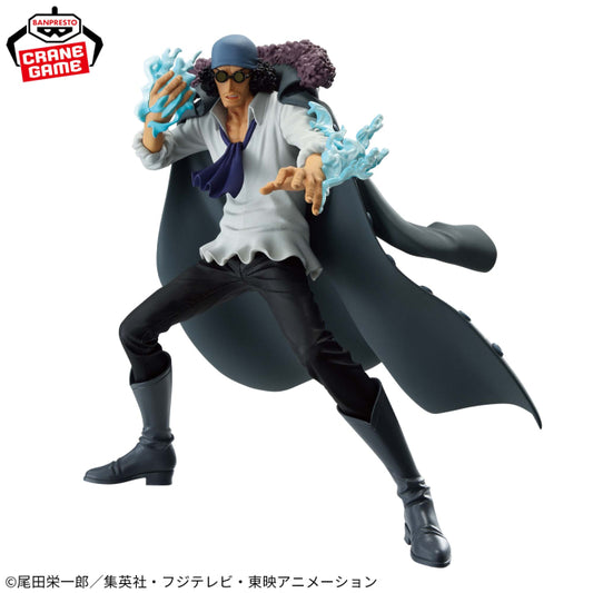Figura Banpresto One Piece - Kuzan