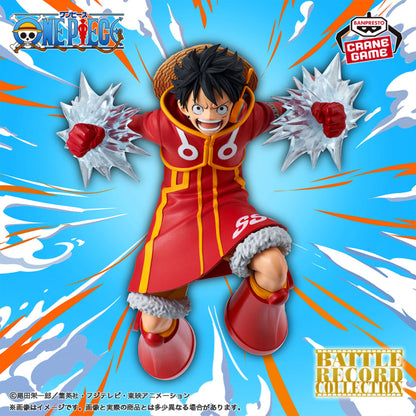Figura One Piece - Monkey D. Luffy