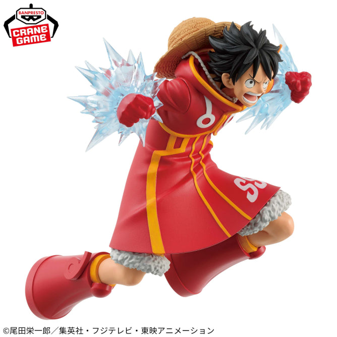 Figura One Piece - Monkey D. Luffy