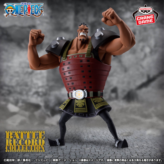 Figura Banpresto One Piece - Jozu