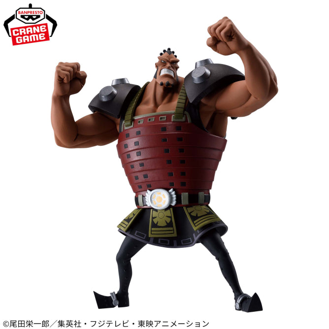 Figura Banpresto One Piece - Jozu
