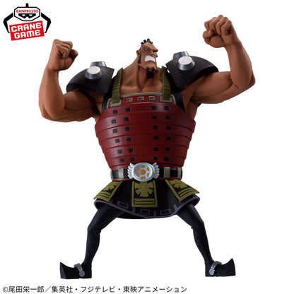 Figura Banpresto One Piece - Jozu
